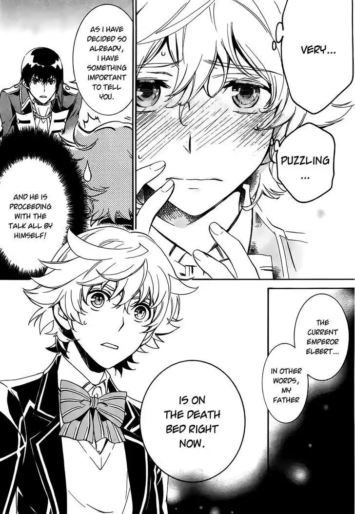 Sennen Meikyuu no Nana Ouji Chapter 4 16